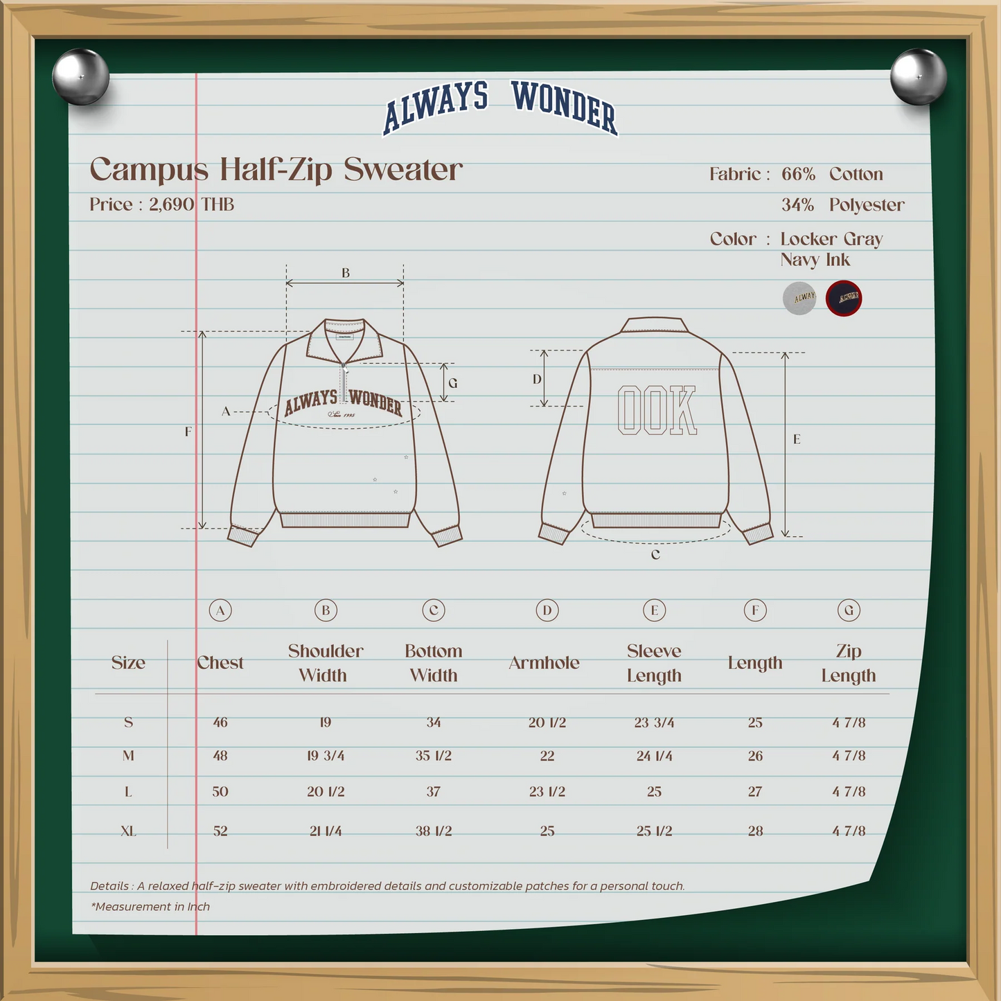 Campus Half-Zip Sweater 半拉链毛衣【 PRE ORDER 】