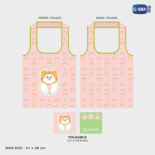 CHARACTER FOLDABLE BAG 折叠收纳袋【 PRE ORDER 】