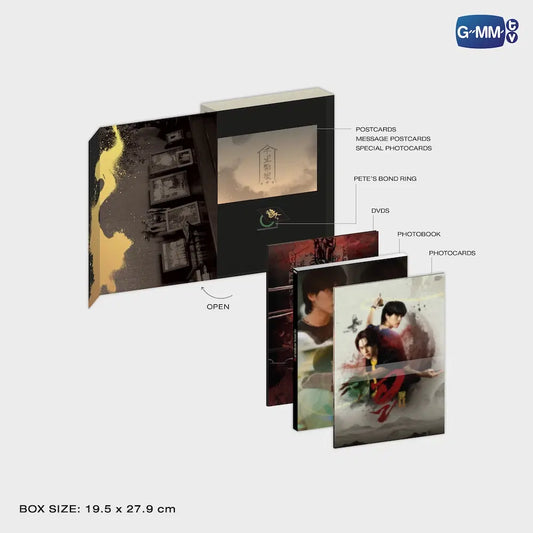 WU DVD 收藏盒装 【 PRE ORDER until August 2 】