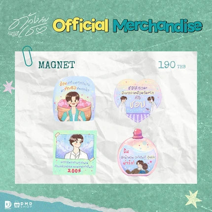 DUANG WITH YOU OFFICIAL MERCHANDISE | Magnet 【 PRE ORDER 】