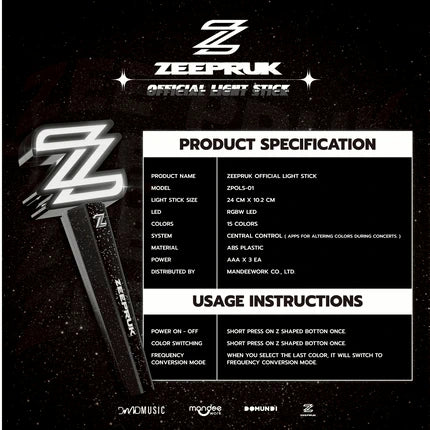 ZEEPRUK OFFICIAL LIGHT STICK 官方应援灯【 PRE ORDER 】