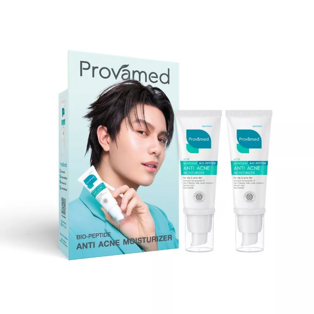 William & PROVAMED Bio-Peptide 抗痘保湿保湿霜 40ML【 PRE ORDER 】