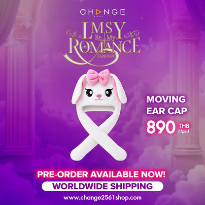 LMSY Be My ROMANCE FANCON OFFICIAL MERCHANDISE 【 PRE ORDER 】