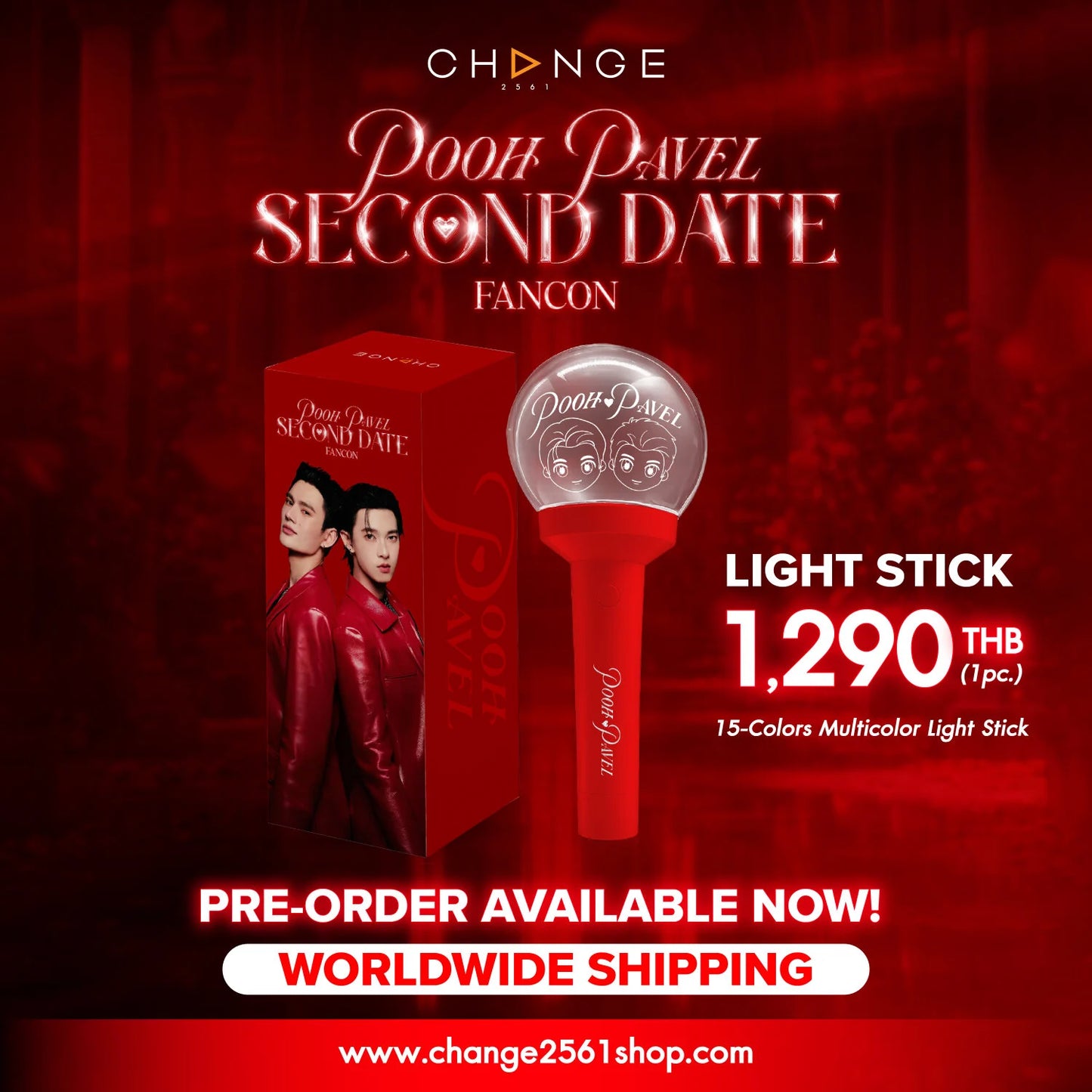 POOH&PAVEL SECOND DATE FANCON OFFICIAL MERCHANDISE 【 PRE ORDER 】