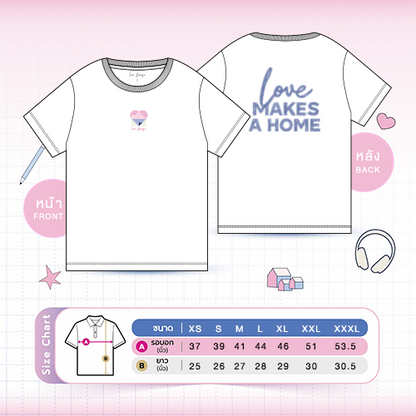 CORPORATE LOVE DESIGN设计爱情官方T 恤【 PRE ORDER 】