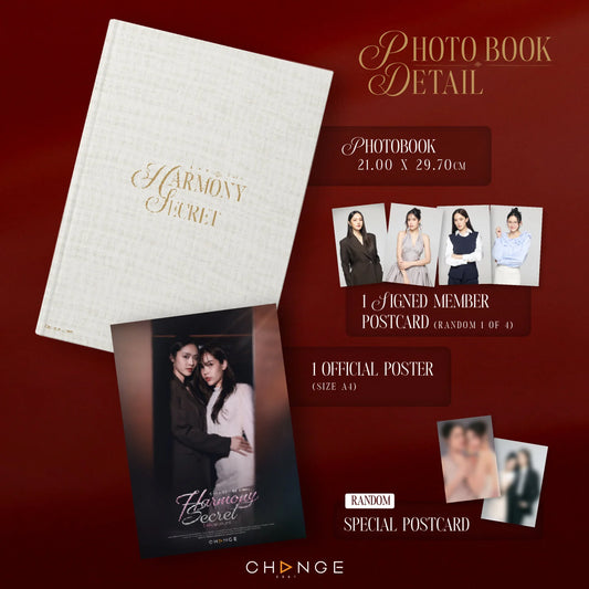 LOOKMHEE SONYA HARMONY SECRET PHOTOBOOK 写真集【 PRE ORDER 】