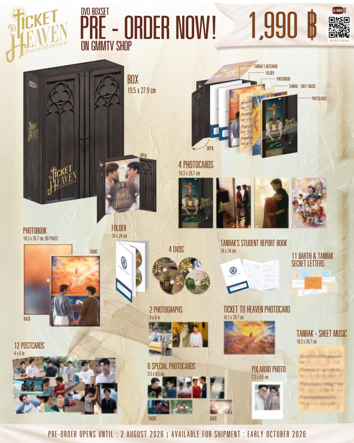 TICKET TO HEAVEN OFFICIAL MERCHANDISE 【 PRE ORDER 】