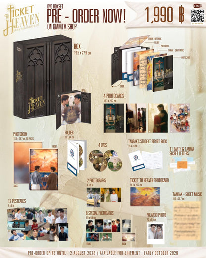 TICKET TO HEAVEN OFFICIAL MERCHANDISE 【 PRE ORDER 】