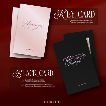 LOOKMHEE SONYA HARMONY SECRET PHOTOBOOK 写真集【 PRE ORDER 】