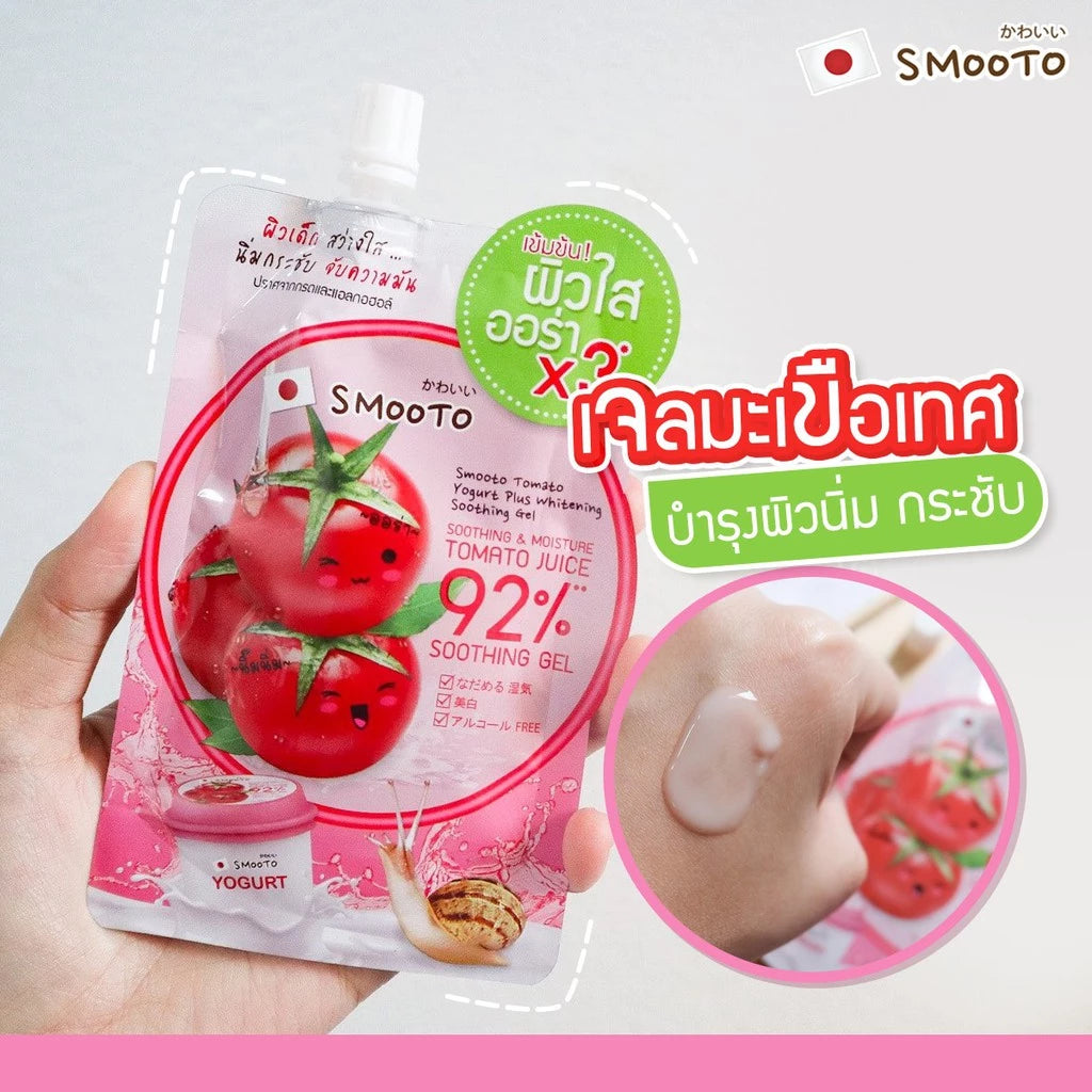 SMOOTO Tomato Yogurt Plus Whitening Soothing Gel 番茄酸奶美白舒缓凝胶 50g【 PRE ORDER 】