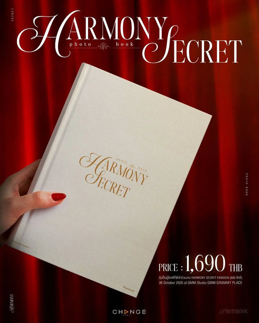 LOOKMHEE SONYA HARMONY SECRET PHOTOBOOK 写真集【 PRE ORDER 】