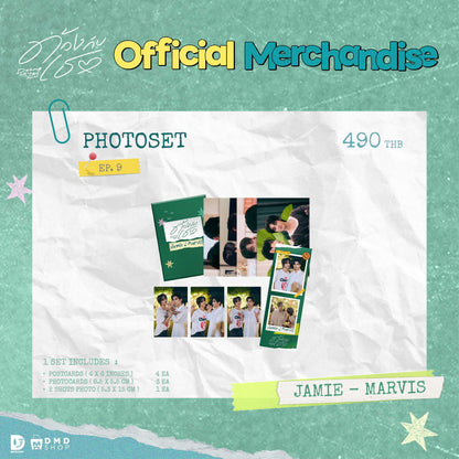 DUANG WITH YOU OFFICIAL MERCHANDISE | Photoset ( EP. 9 Edition )官方周边商品｜照片套装（第9集特别版）【 PRE ORDER 】