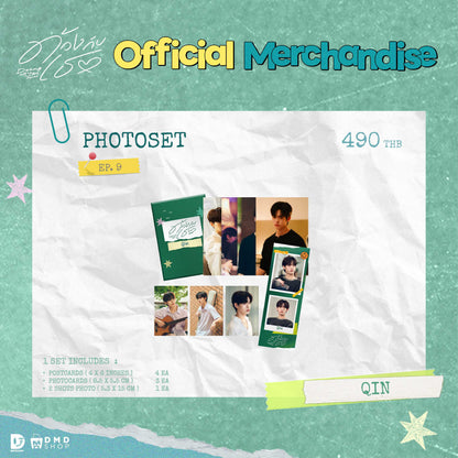 DUANG WITH YOU OFFICIAL MERCHANDISE | Photoset ( EP. 9 Edition )官方周边商品｜照片套装（第9集特别版）【 PRE ORDER 】