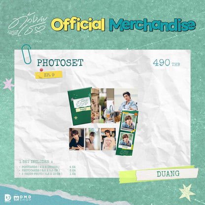 DUANG WITH YOU OFFICIAL MERCHANDISE | Photoset ( EP. 9 Edition )官方周边商品｜照片套装（第9集特别版）【 PRE ORDER 】
