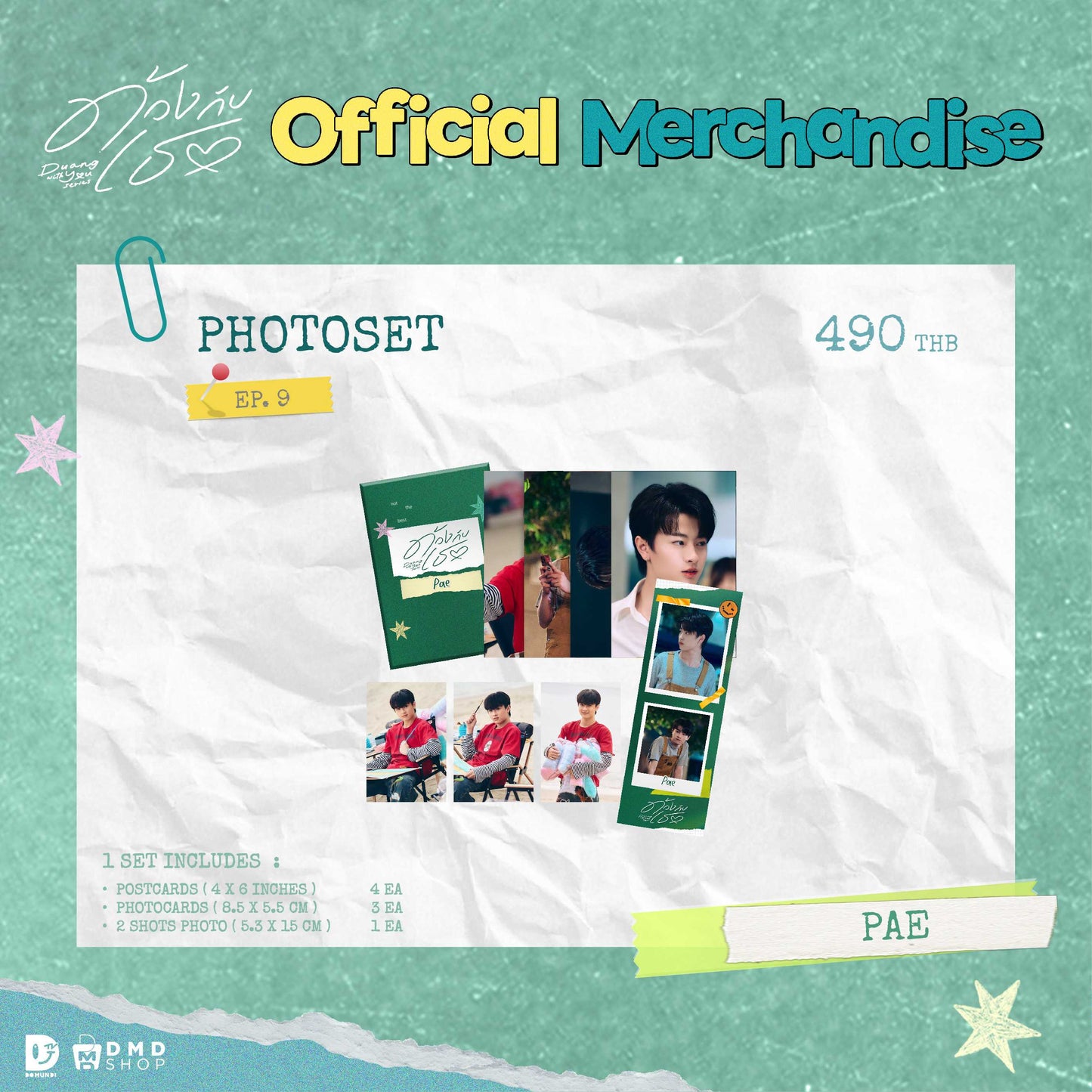 DUANG WITH YOU OFFICIAL MERCHANDISE | Photoset ( EP. 9 Edition )官方周边商品｜照片套装（第9集特别版）【 PRE ORDER 】