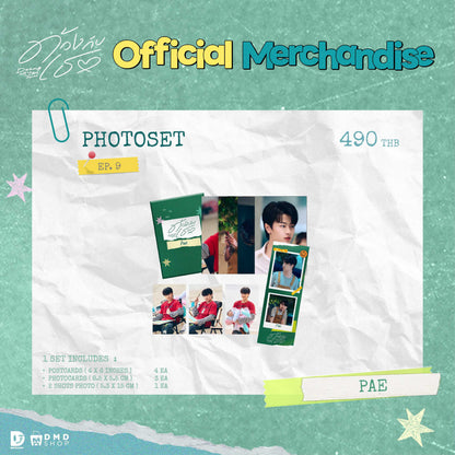 DUANG WITH YOU OFFICIAL MERCHANDISE | Photoset ( EP. 9 Edition )官方周边商品｜照片套装（第9集特别版）【 PRE ORDER 】