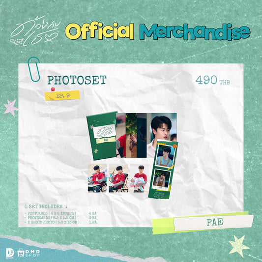 DUANG WITH YOU OFFICIAL MERCHANDISE | Photoset ( EP. 9 Edition )官方周边商品｜照片套装（第9集特别版）【 PRE ORDER 】