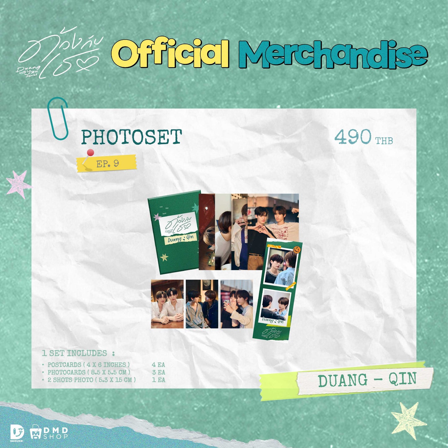 DUANG WITH YOU OFFICIAL MERCHANDISE | Photoset ( EP. 9 Edition )官方周边商品｜照片套装（第9集特别版）【 PRE ORDER 】