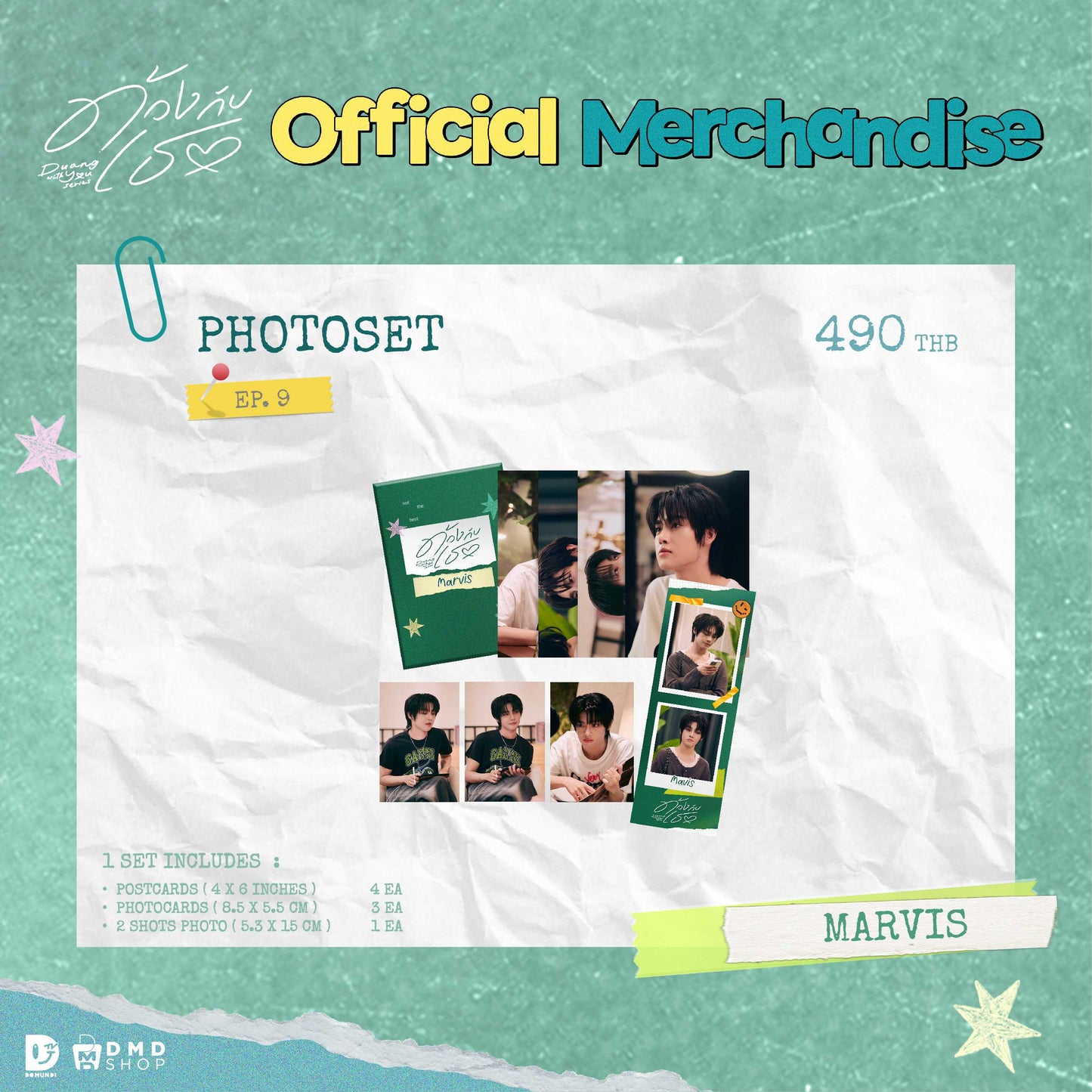 DUANG WITH YOU OFFICIAL MERCHANDISE | Photoset ( EP. 9 Edition )官方周边商品｜照片套装（第9集特别版）【 PRE ORDER 】
