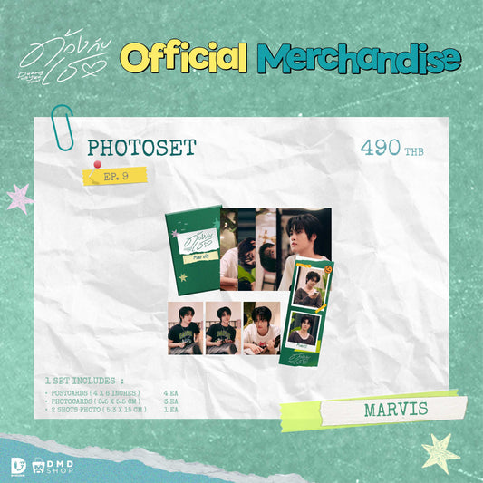 DUANG WITH YOU OFFICIAL MERCHANDISE | Photoset ( EP. 9 Edition )官方周边商品｜照片套装（第9集特别版）【 PRE ORDER 】
