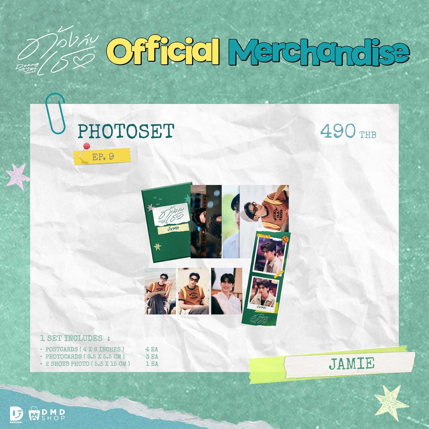 DUANG WITH YOU OFFICIAL MERCHANDISE | Photoset ( EP. 9 Edition )官方周边商品｜照片套装（第9集特别版）【 PRE ORDER 】