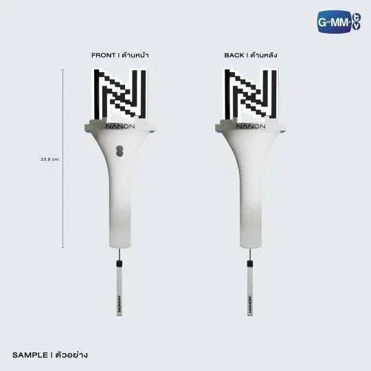 NANON OFFICIAL LIGHT STICK官方应援灯【 PRE ORDER 】