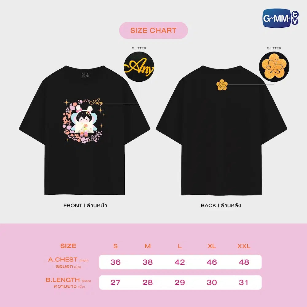 OFFICIAL T-SHIRT | BLUSH BLOSSOM FAN FEST 2026 : MIDNIGHT BLOOM【 PRE ORDER until 28 June 】