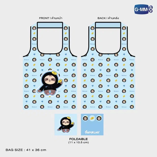 CHARACTER FOLDABLE BAG 折叠收纳袋【 PRE ORDER 】