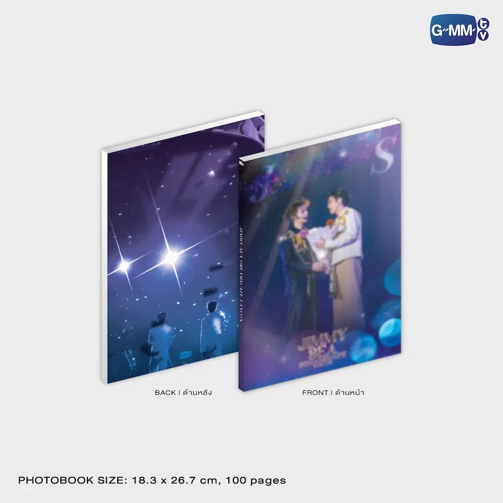 DVD BOXSET JIMMY SEA DREAMSCAPE FANCON 【 PRE ORDER 】