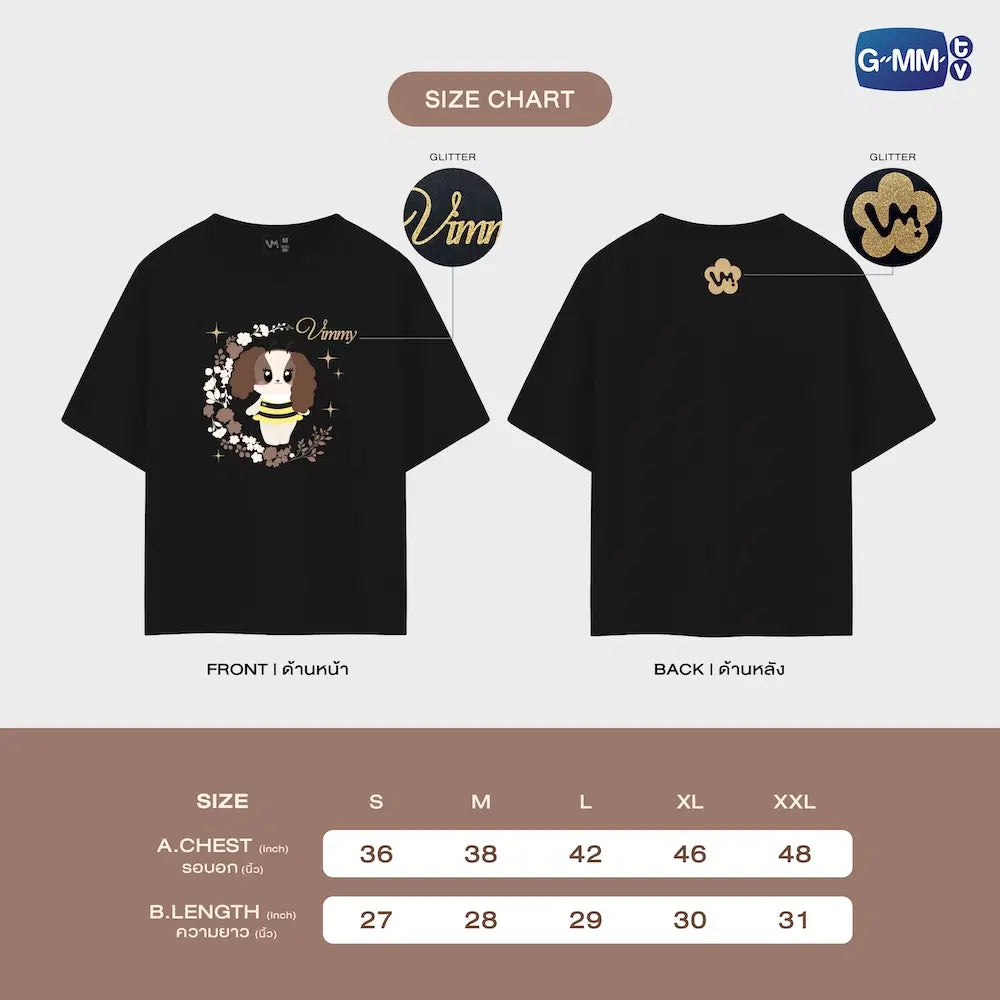 OFFICIAL T-SHIRT | BLUSH BLOSSOM FAN FEST 2026 : MIDNIGHT BLOOM【 PRE ORDER until 28 June 】
