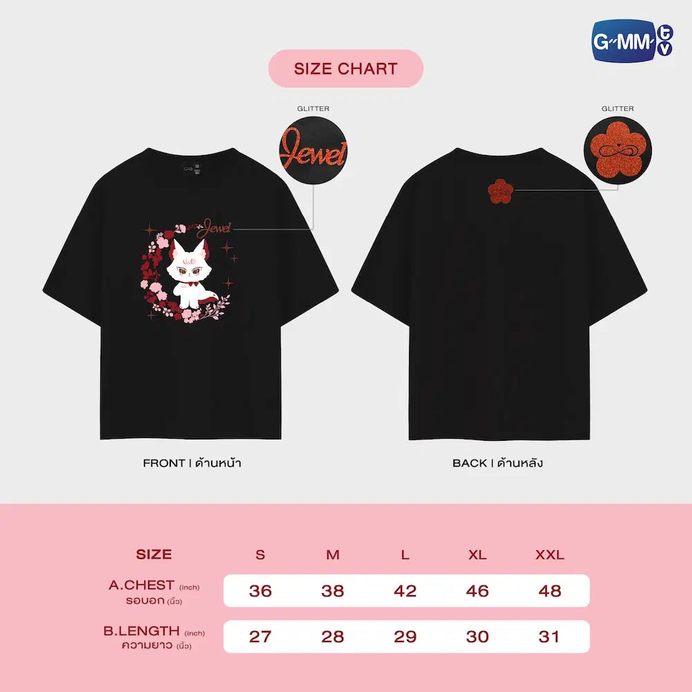 OFFICIAL T-SHIRT | BLUSH BLOSSOM FAN FEST 2026 : MIDNIGHT BLOOM【 PRE ORDER until 28 June 】