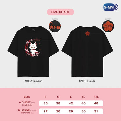 OFFICIAL T-SHIRT | BLUSH BLOSSOM FAN FEST 2026 : MIDNIGHT BLOOM【 PRE ORDER until 28 June 】