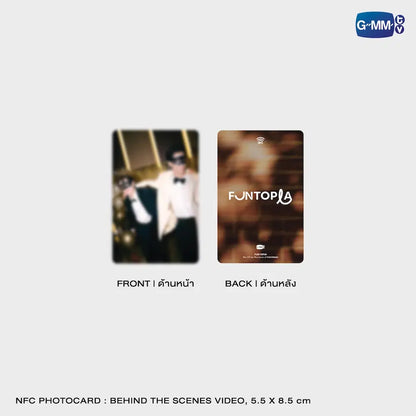 FUNTOPIA | THE OFFICIAL PHOTOBOOK OF FORCEBOOK【 PRE ORDER 】