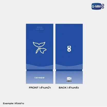 TAYNEW OFFICIAL LIGHT STICK官方应援灯【 PRE ORDER 】