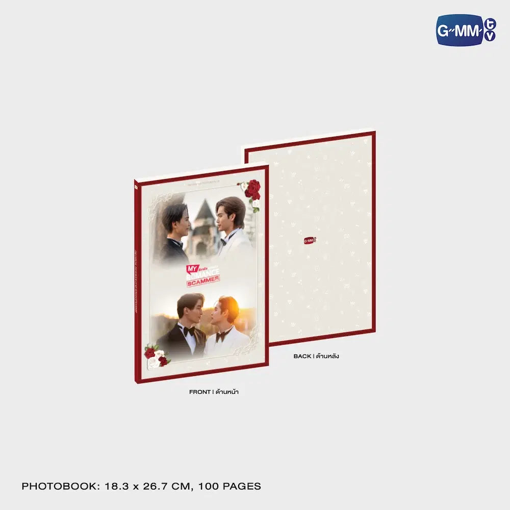 MY ROMANCE SCAMMER MEMORIAL BOXSET《我的恋爱骗子：婚后真爱》纪念盒装套装 【 PRE ORDER 】