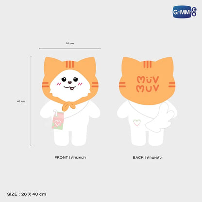 BBFF CHARACTERS OFFICIAL HUGGABLES PLUSH【 PRE ORDER until 28 June 】