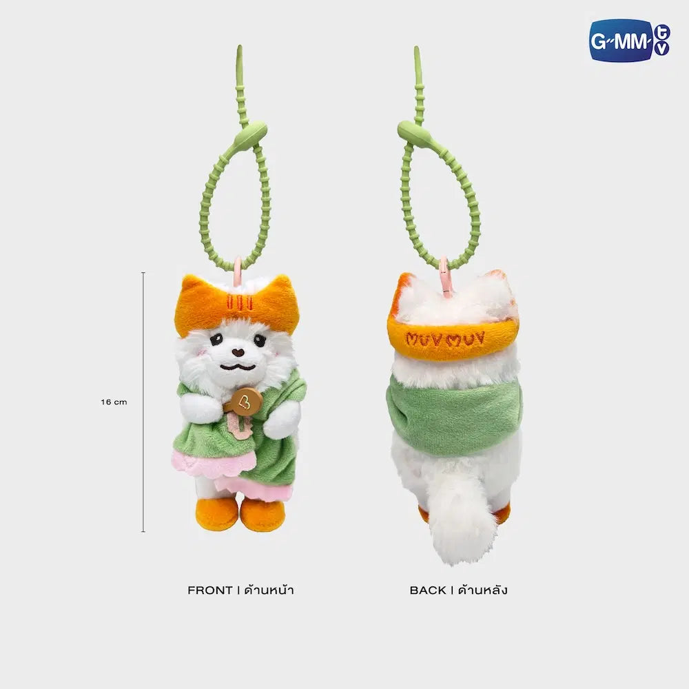 BBFF CHARACTERS OFFICIAL DOLL KEYCHAIN 角色玩偶钥匙扣【 PRE ORDER until 28 June】
