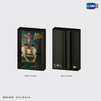 《TICKET TO HEAVEN / เด็กชายไม่ไปสวรรค์》收藏卡套组 【 PRE ORDER until 12th June】