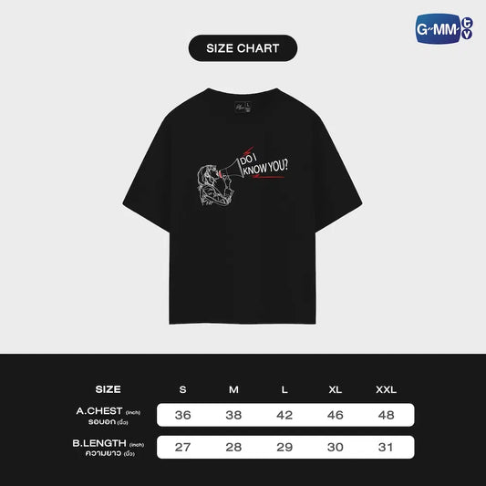 DO I KNOW YOU? T-SHIRT | GIRL RULES