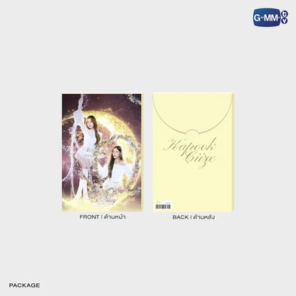 MINI PHOTO SET | BLUSH BLOSSOM FAN FEST 2026 : MIDNIGHT BLOOM 迷你照片套组 【 PRE ORDER until 28 June 】