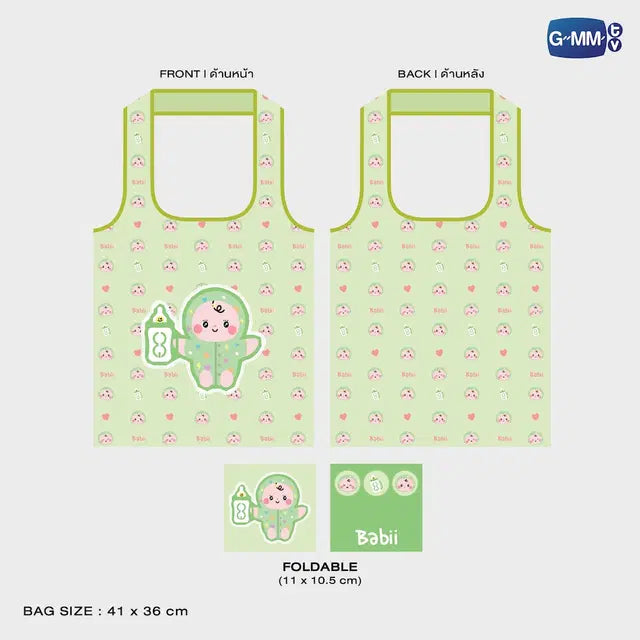 CHARACTER FOLDABLE BAG 折叠收纳袋【 PRE ORDER 】