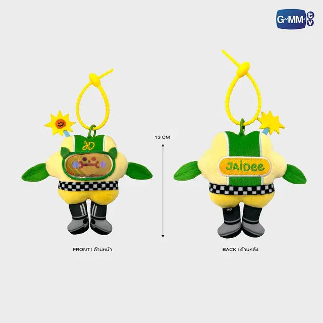 LOL 2026 RACER DOLL KEYCHAIN 赛车玩偶钥匙扣 【 PRE ORDER until 8 June 2026】
