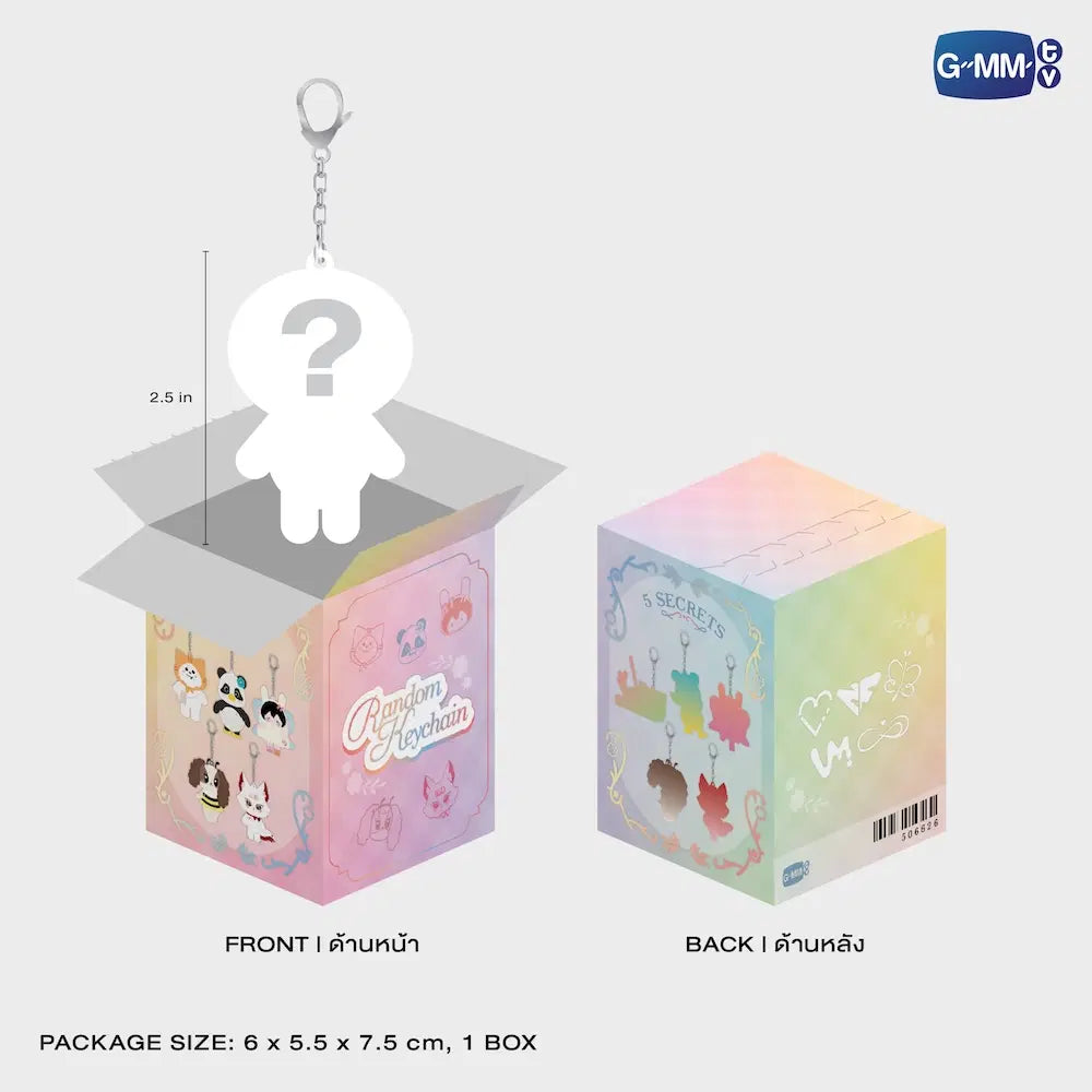 BLUSH BLOSSOM FAN FEST 2026 : MIDNIGHT BLOOM RANDOM DOLL KEYCHAIN随机公仔钥匙扣 【 PRE ORDER until 28 June 】