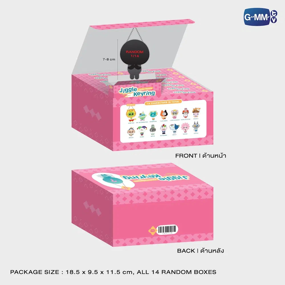 CHARACTERS  RANDOM DOLL KEYCHAIN随机玩偶钥匙扣 【 PRE ORDER 】