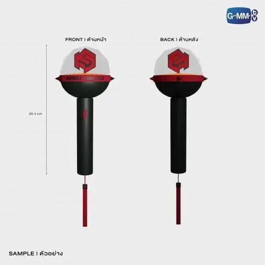 KRISTSINGTO OFFICIAL LIGHT STICK 官方应援灯 【 PRE ORDER 】