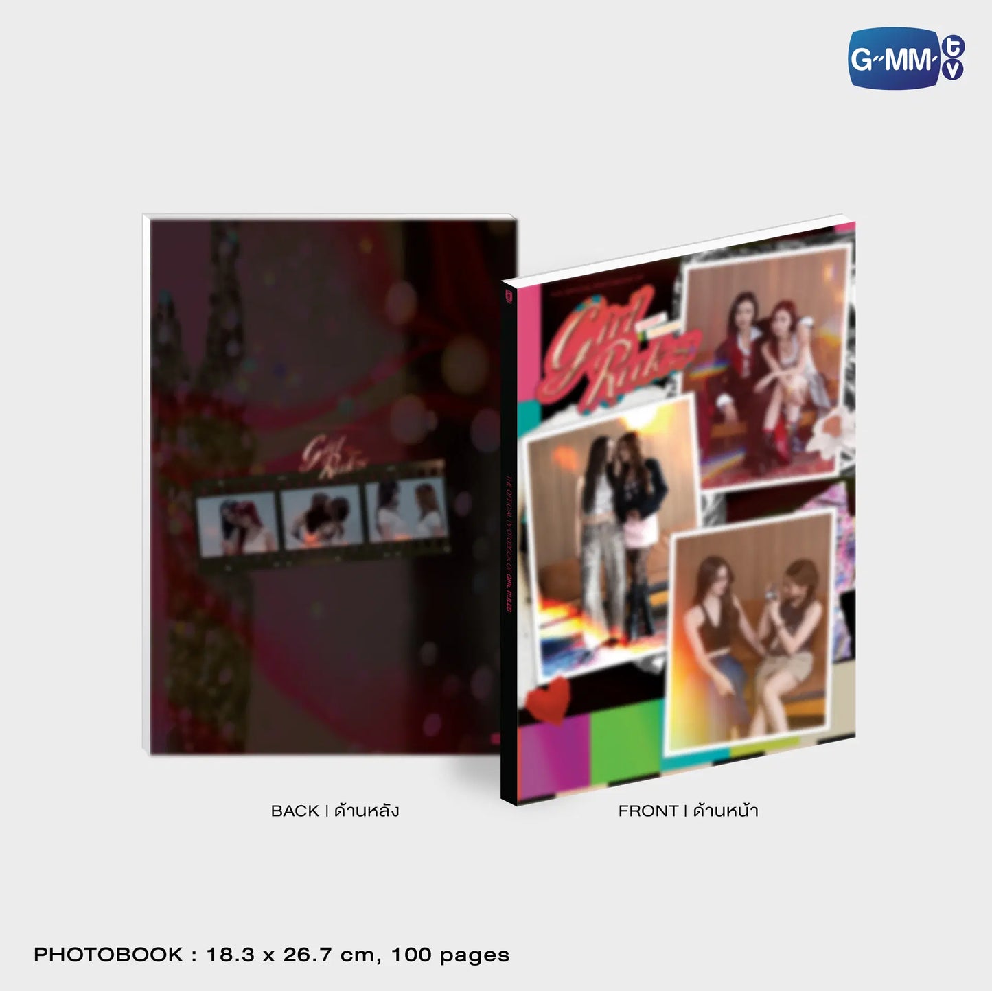 GIRL RULES MEMORIAL BOXSET 《女孩规则》纪念典藏盒装版 【 PRE ORDER until 4th July 】
