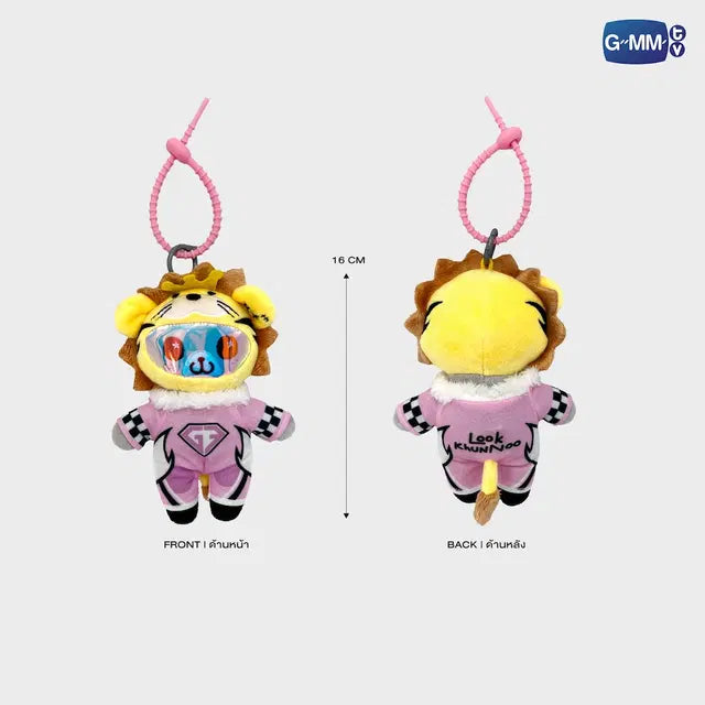 LOL 2026 RACER DOLL KEYCHAIN 赛车玩偶钥匙扣 【 PRE ORDER until 8 June 2026】
