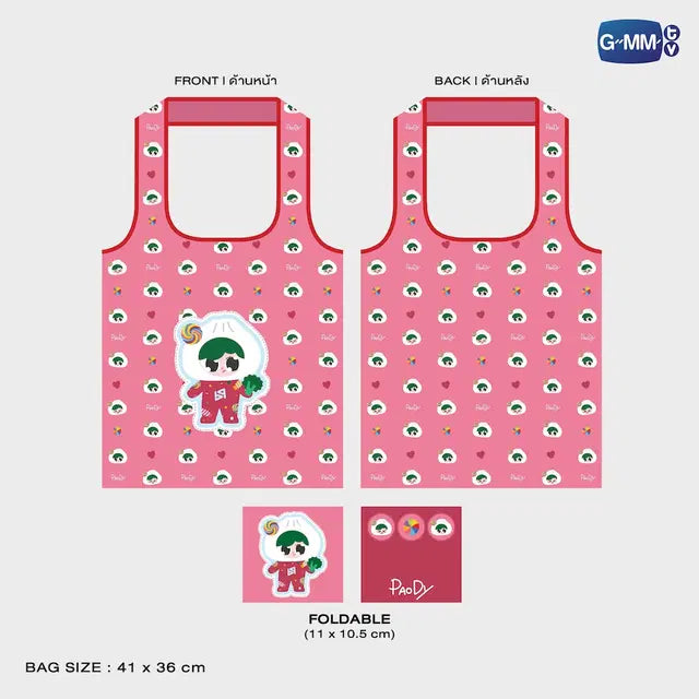 CHARACTER FOLDABLE BAG 折叠收纳袋【 PRE ORDER 】