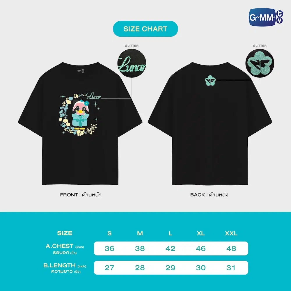 OFFICIAL T-SHIRT | BLUSH BLOSSOM FAN FEST 2026 : MIDNIGHT BLOOM【 PRE ORDER until 28 June 】