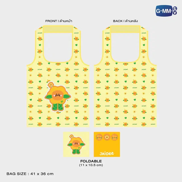 CHARACTER FOLDABLE BAG 折叠收纳袋【 PRE ORDER 】
